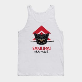 Sakai Ghost Tank Top